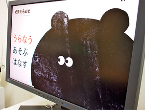 d_img08.jpg