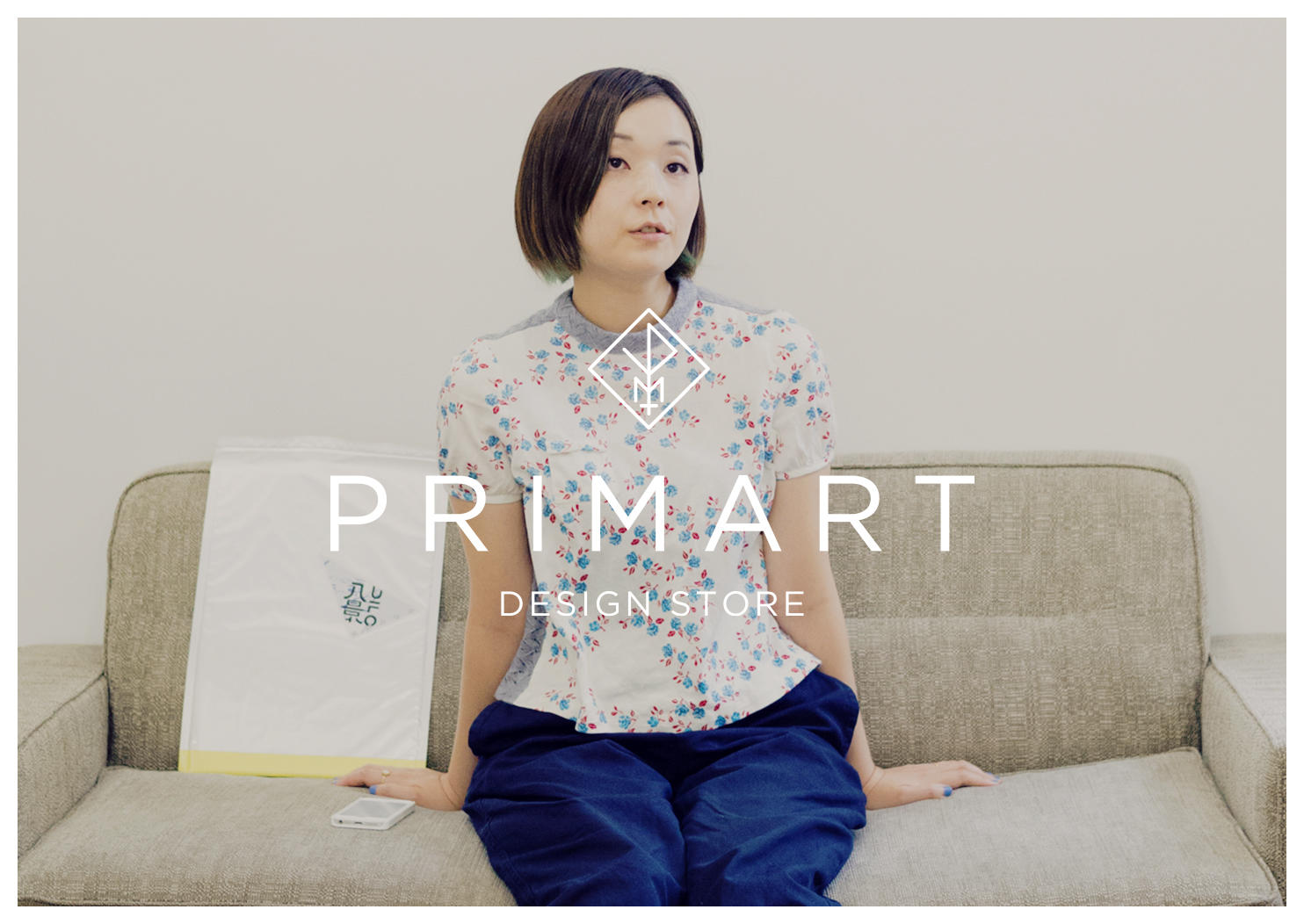 PRIMART JOURNALインタビューVol.9を公開しました。