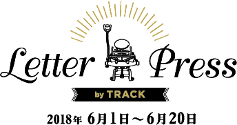 Letter Press by TRACK