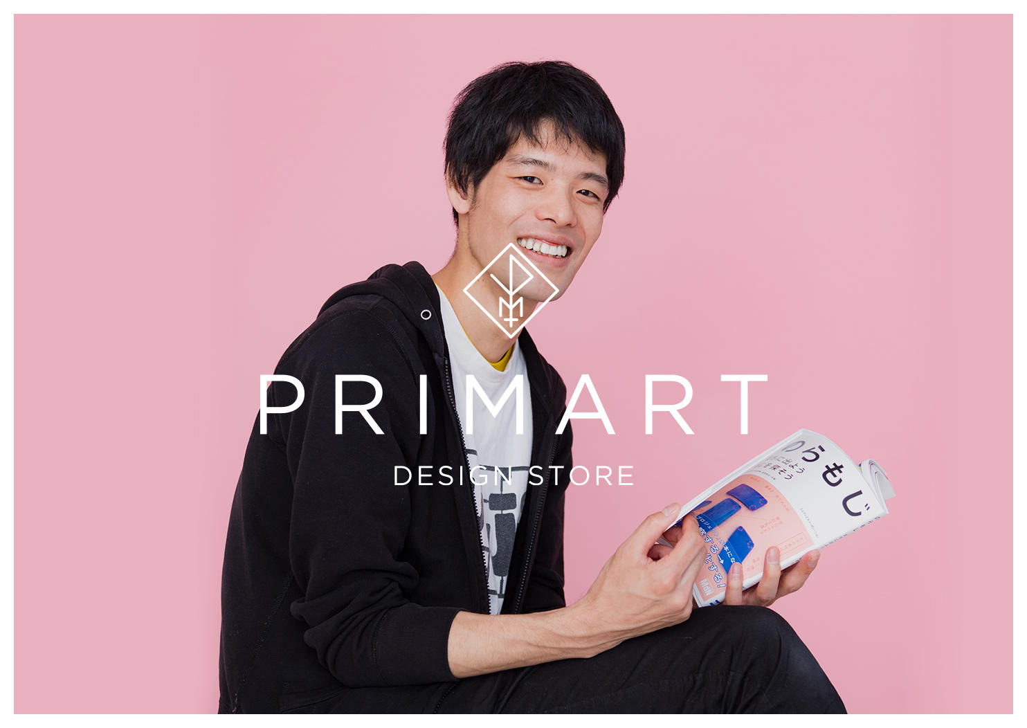 PRIMART JOURNALインタビューVol.8を公開しました。