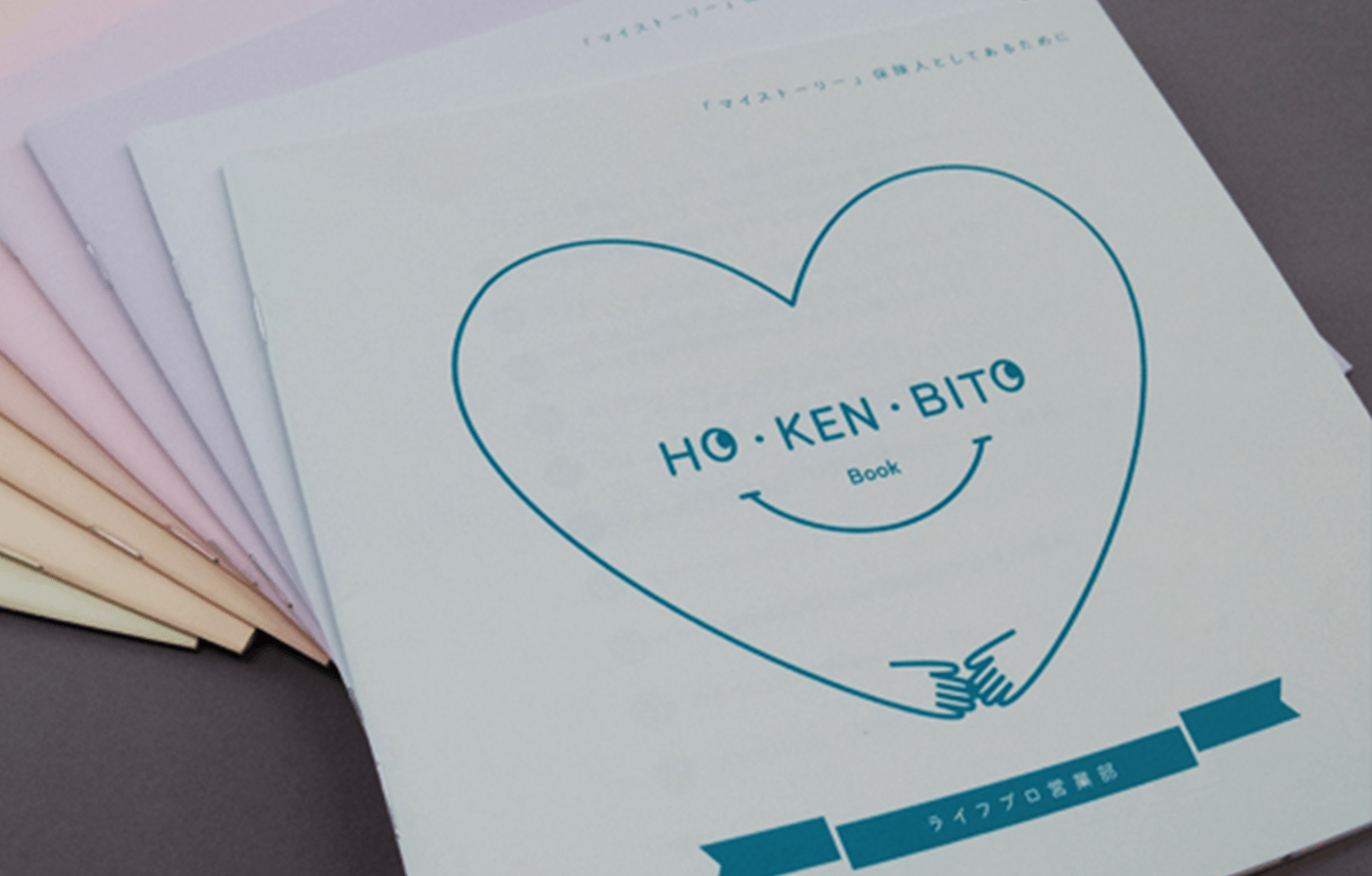 Tokio Marine Holdings : HOKENBITO BOOK